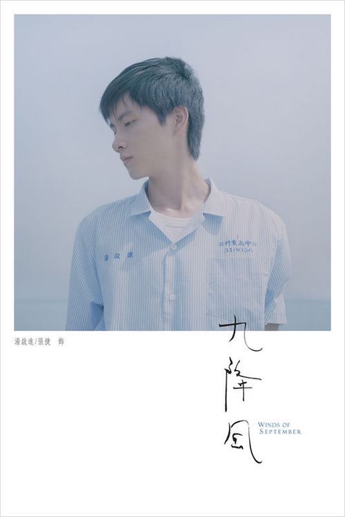 最高学历毕业证书号